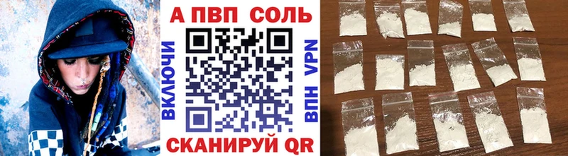 Наркотические вещества Спасск-Рязанский Гашиш Кокаин Амфетамин Канабис МЕФ
