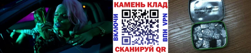 как найти наркотики  Спасск-Рязанский  ГАШИШ 40% ТГК 