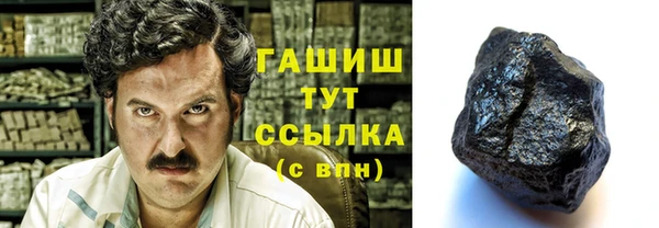мяу мяу мука Нягань