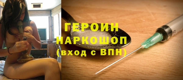 гидропоника Алзамай