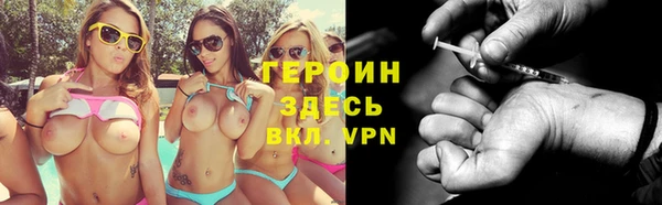 кокаин колумбия Алексеевка