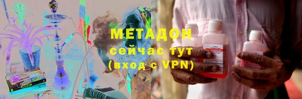 гидропоника Алзамай