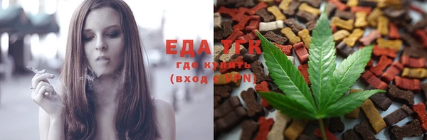 кокаин колумбия Алексеевка