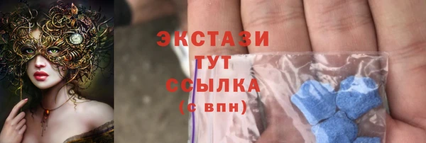 кокаин колумбия Алексеевка