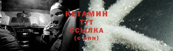 кокаин колумбия Алексеевка