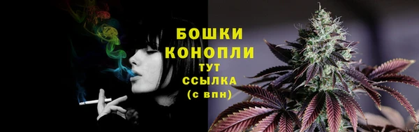 мяу мяу мука Нягань