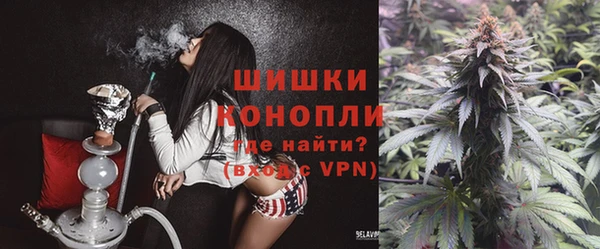 кокаин колумбия Алексеевка