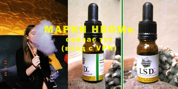 кокаин колумбия Алексеевка