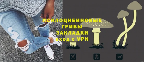 кокаин колумбия Алексеевка