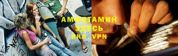 MDMA Няндома