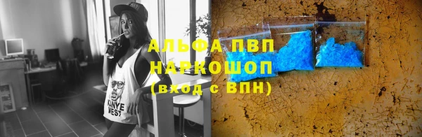 гидропоника Алзамай