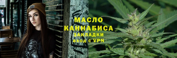 mix Нязепетровск