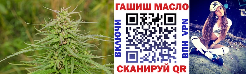 Дистиллят ТГК жижа  Спасск-Рязанский 