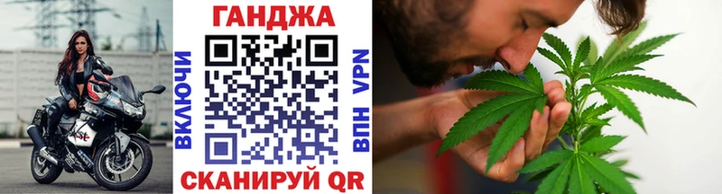 Шишки марихуана гибрид  ОМГ ОМГ как войти  Спасск-Рязанский 